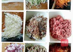 双色饺子(紫薯荞麦猪肉和全麦紫薯牛肉)的做法图解1