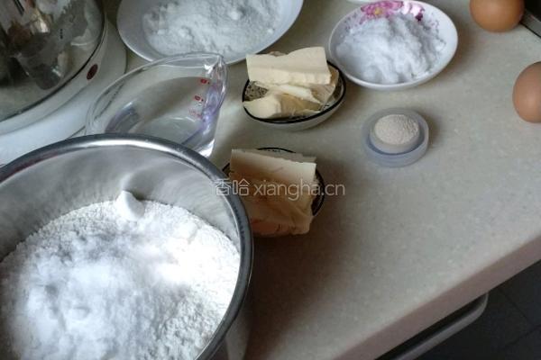 椰蓉菠萝面包的做法图解1