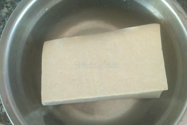 秘制豆腐的做法图解1