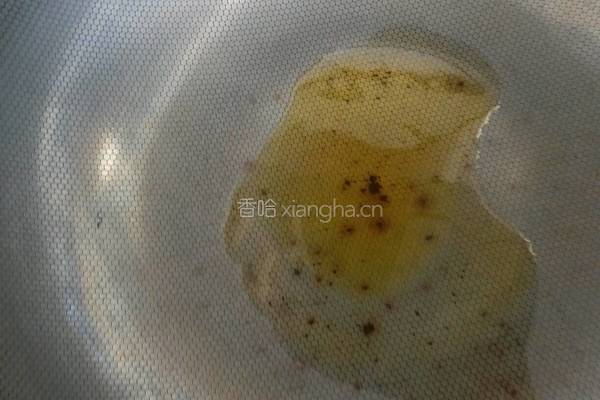鱼香茄条的做法图解3
