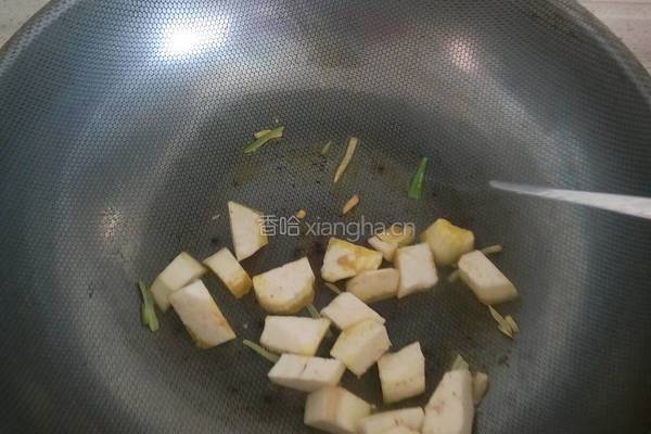 鱼香茄条的做法图解5