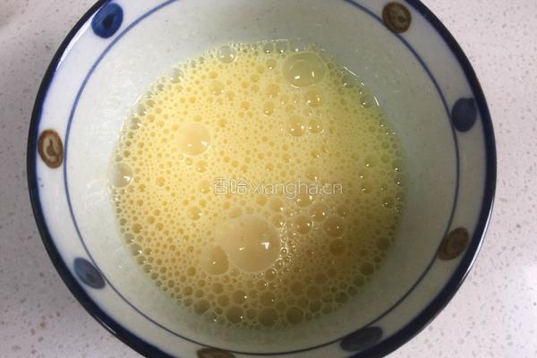 原味全蛋蛋挞的做法图解4