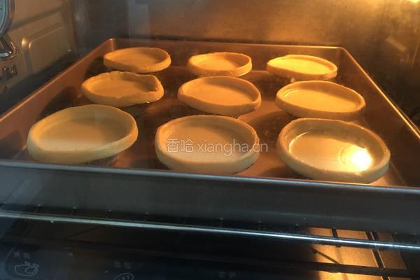 原味全蛋蛋挞的做法图解11