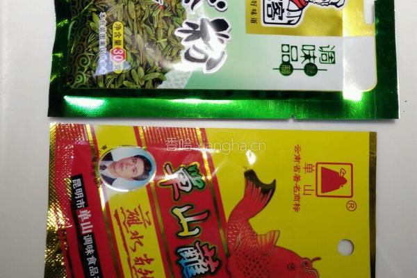 香煎卤水豆干的做法图解4