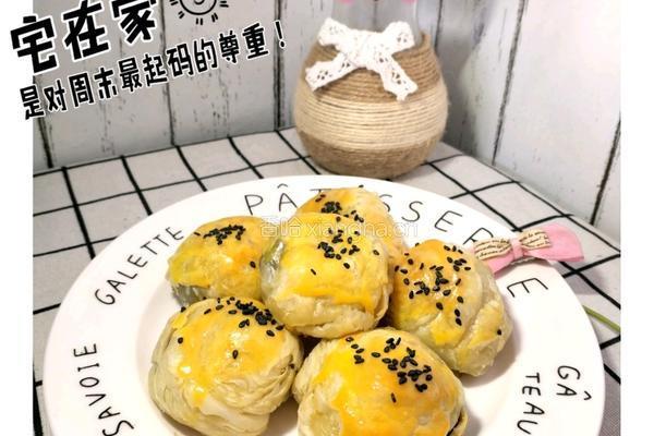 简单版蛋黄酥的做法图解13