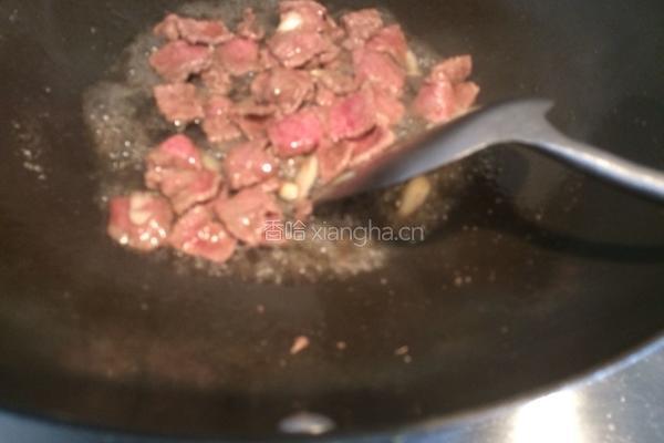 牛肉海带汤的做法图解5