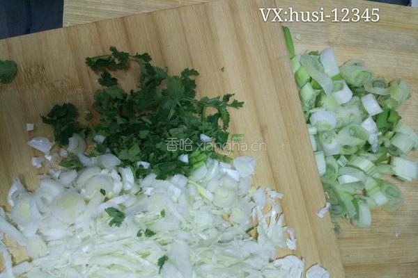 凉拌白菜丝的做法图解2
