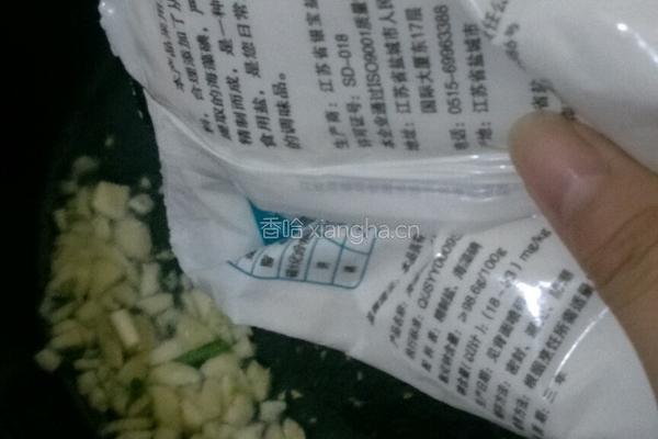 素炒菠菜的做法图解4