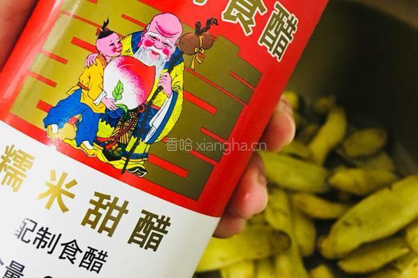 正宗猪脚姜醋的做法图解8