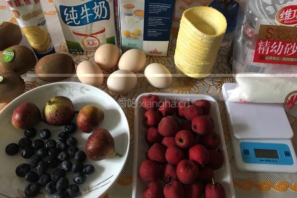 蛋挞的做法图解1