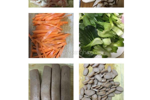 高粱汤年糕的做法图解1