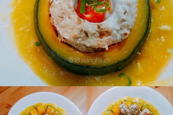 金湯肉餅的做法图解9