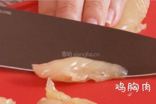 小雪少了这碗汤，该怎么活？的做法图解3