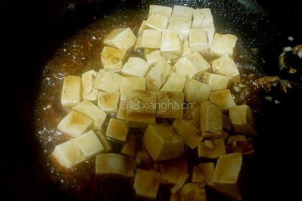 虾仁豆腐的做法图解10