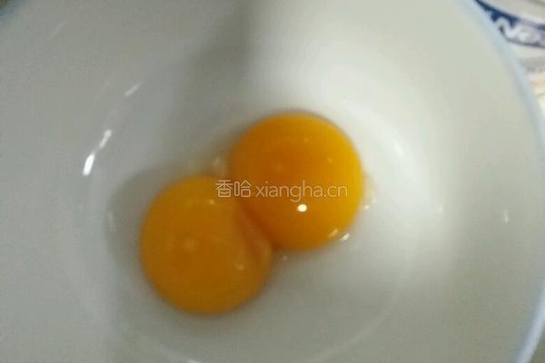 第一次的蛋挞的做法图解2