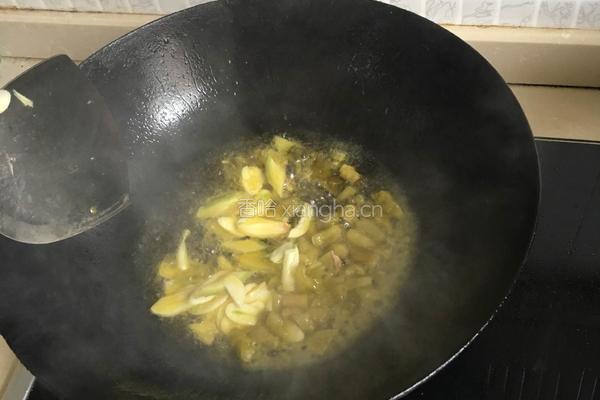 家常酸菜鱼的做法图解14