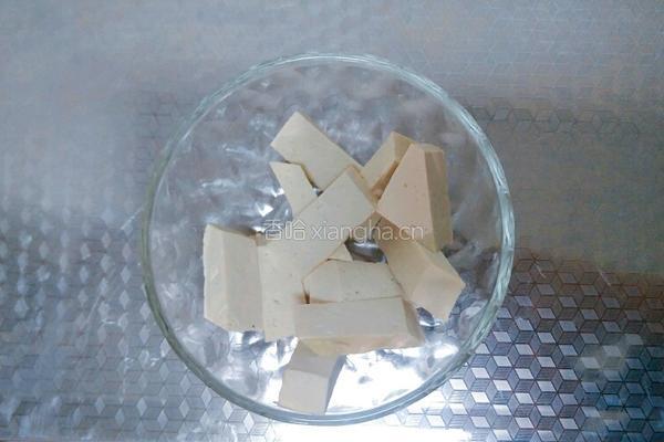 胡萝卜豆腐炖排骨的做法图解4