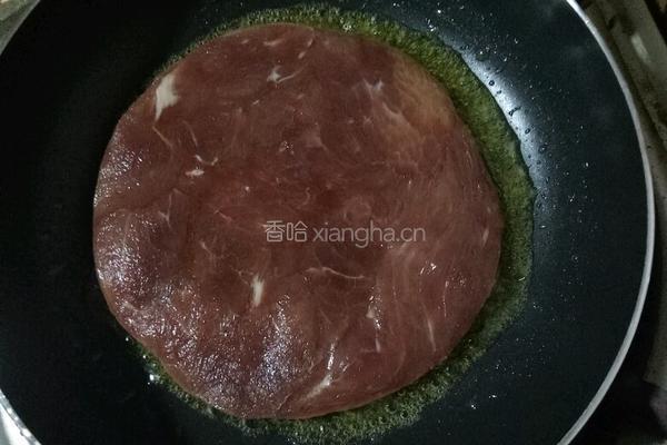 牛排芝士披萨的做法图解2