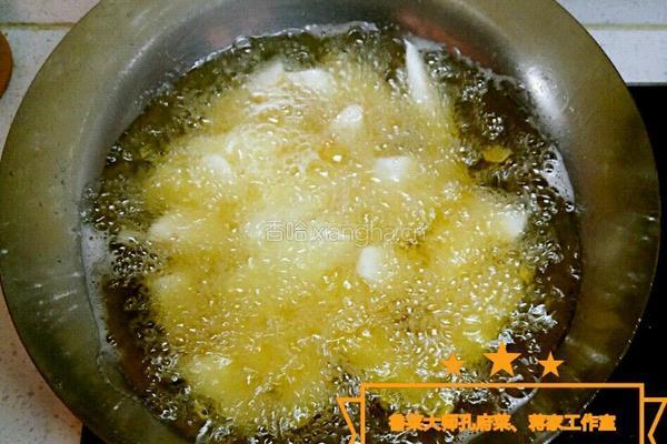 孔府菜蒋拨丝山药的做法图解3