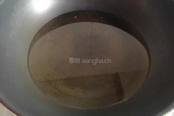 酥皮南瓜心的做法图解11