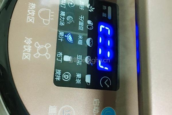 自制豆腐脑的做法图解3