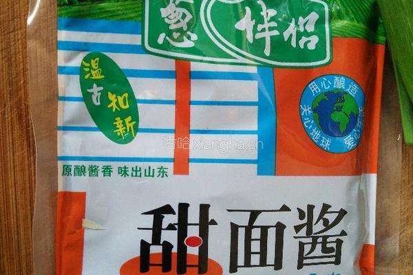 鸡蛋炸酱面的做法图解8