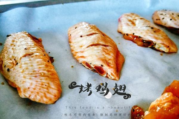 黑胡椒烤翅的做法图解2