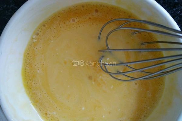 牛油果蛋挞的做法图解8