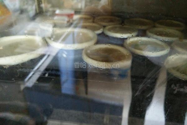 紫薯蛋挞的做法图解12
