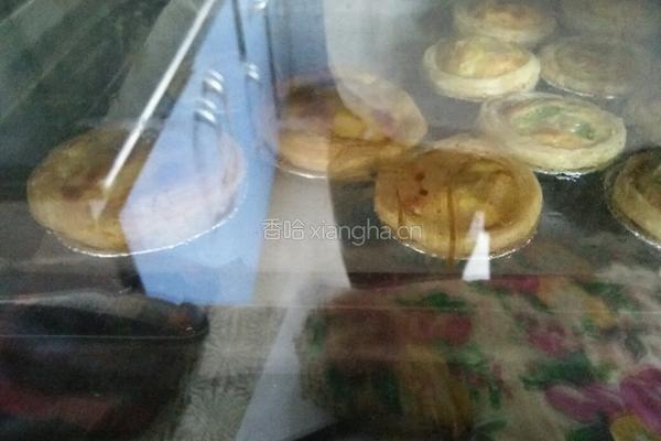 牛油果蛋挞的做法图解12