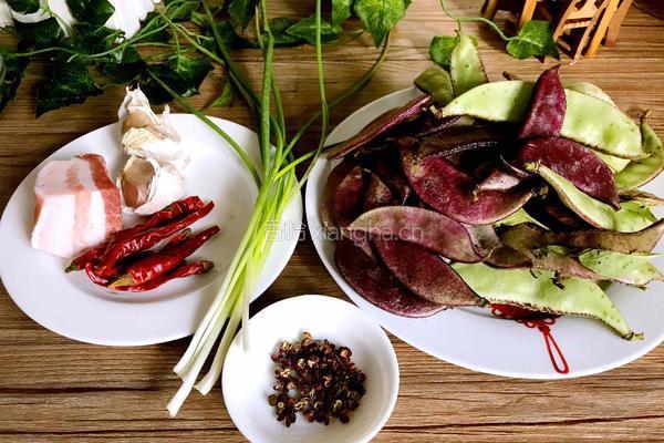 麻辣扁豆的做法图解1