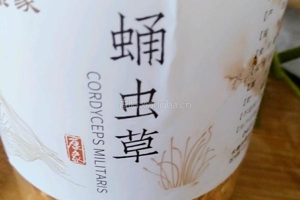 虫草玉米猪骨汤的做法图解2