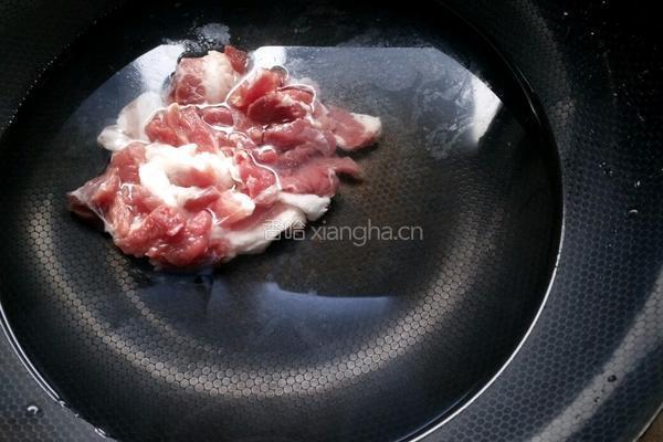 特色小炒肉的做法图解3