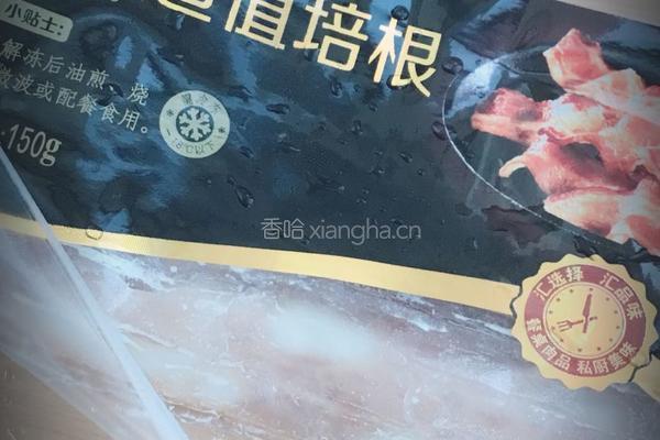 培根金针菇的做法图解2