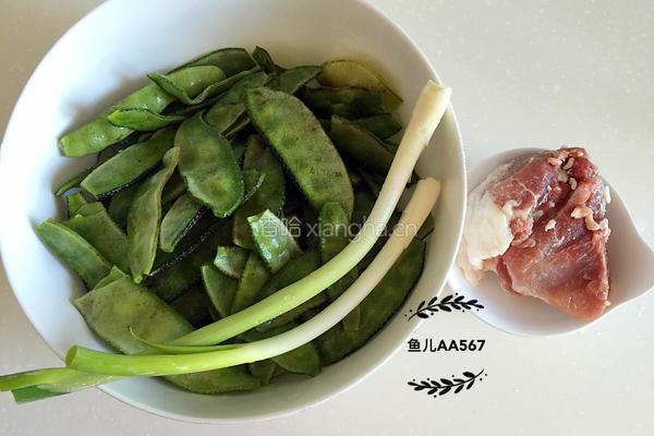 猪耳朵豆角丝炒肉的做法图解1