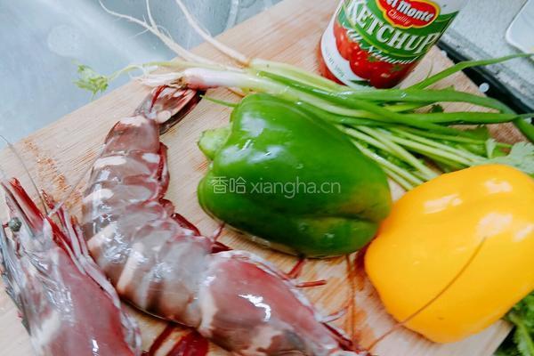 茄汁大蝦的做法图解1