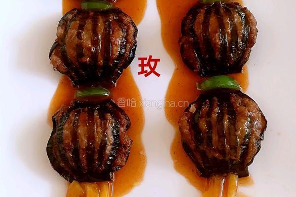 灯笼茄子的做法图解10
