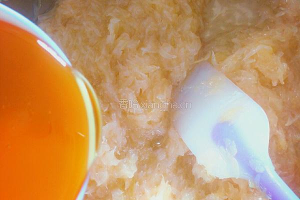 蜂蜜柚子茶的做法图解7