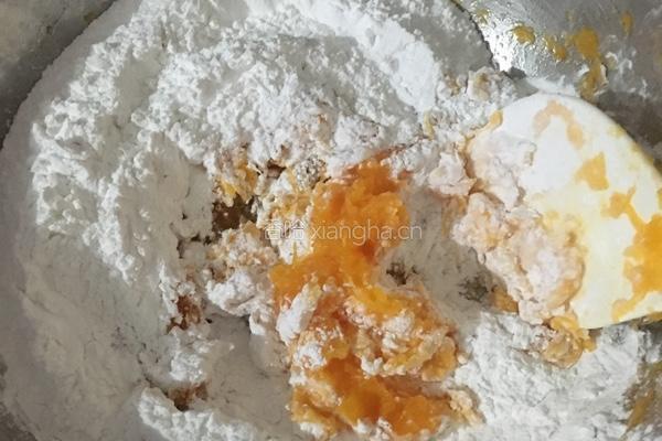 糯米南瓜餅的做法图解3