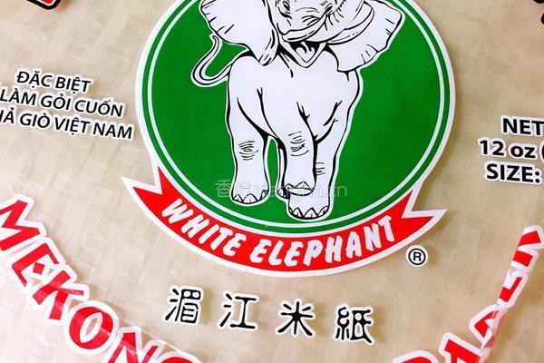 越南春卷的做法图解1