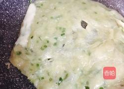 手抓饼的做法图解6