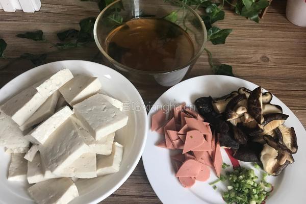 香菇豆腐汤的做法图解3
