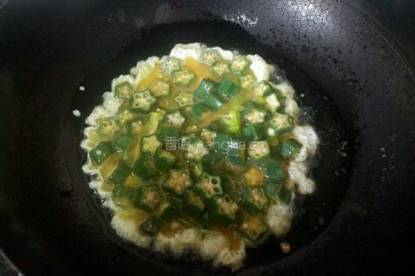 VIP名厨课菜品试做～秋葵炒鸡蛋的做法图解7