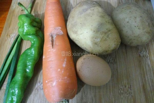 土豆胡萝卜饼的做法图解1