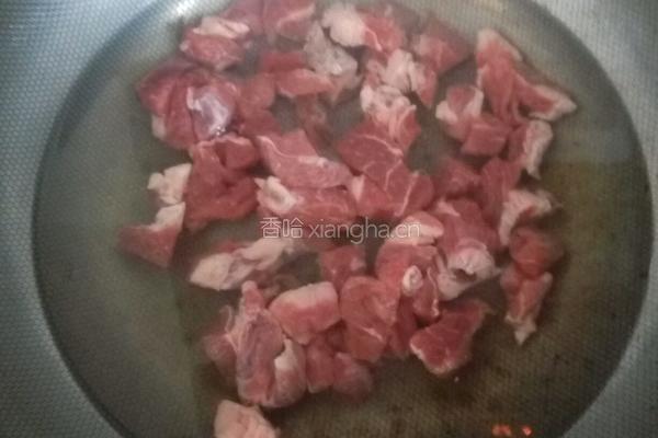 红豆莲藕炖牛肉的做法图解3