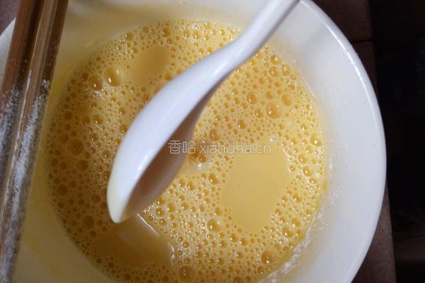 原味蛋挞的做法图解8