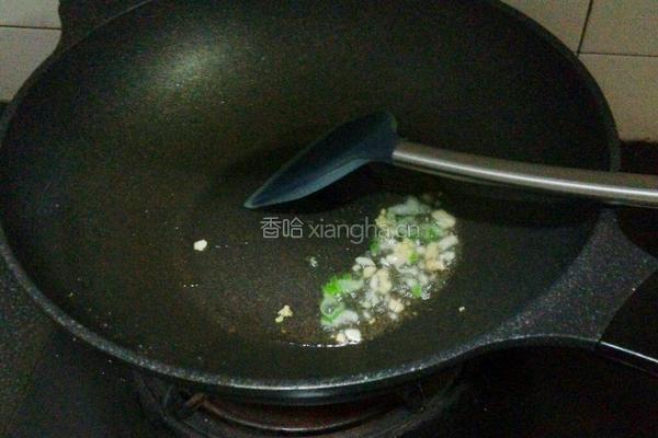 鱼香茄子的做法图解7