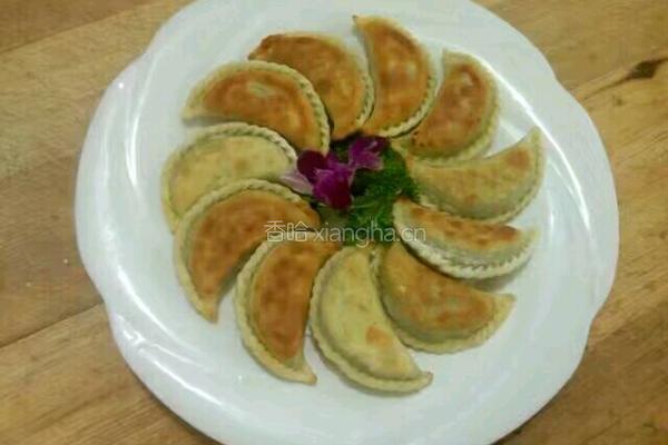 陕西香煎韭菜盒的做法图解7
