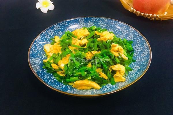 韭菜炒鸡蛋