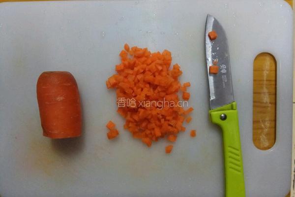 南瓜西米露的做法图解2